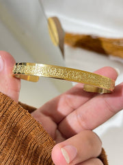 Ayat Al-Kursi Engraved Cuff Bracelet