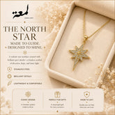 The North Star Pavé Pendant