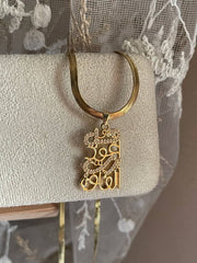 Al-Falaq Verse Necklace