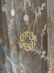 Al-Falaq Verse Necklace