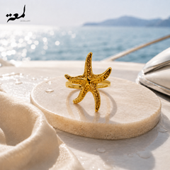 Mini Star Ring