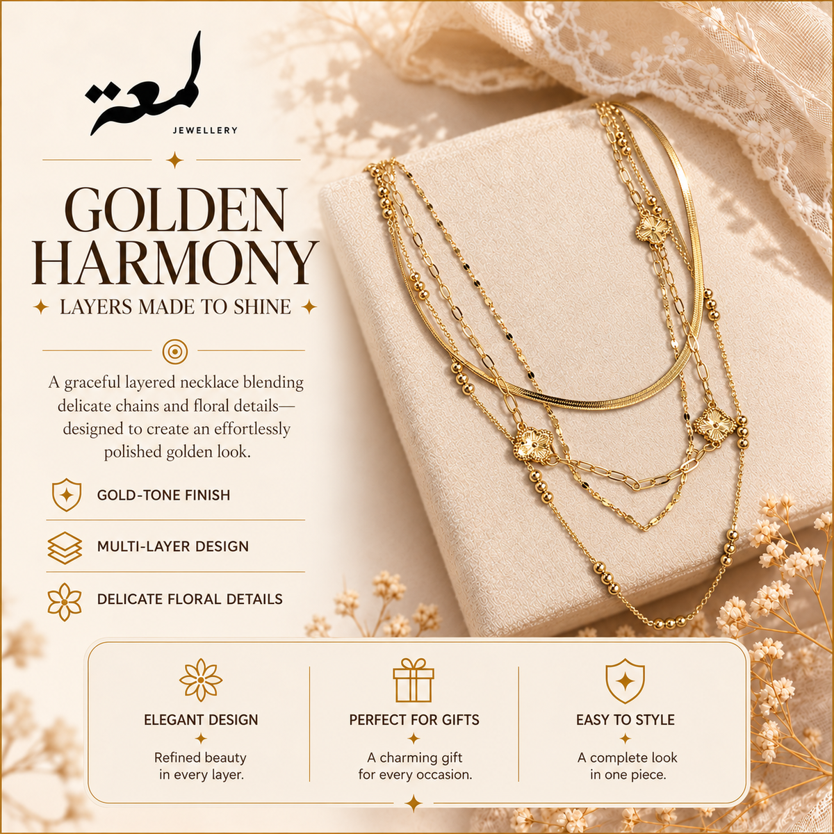 Golden Harmony Layered Necklace