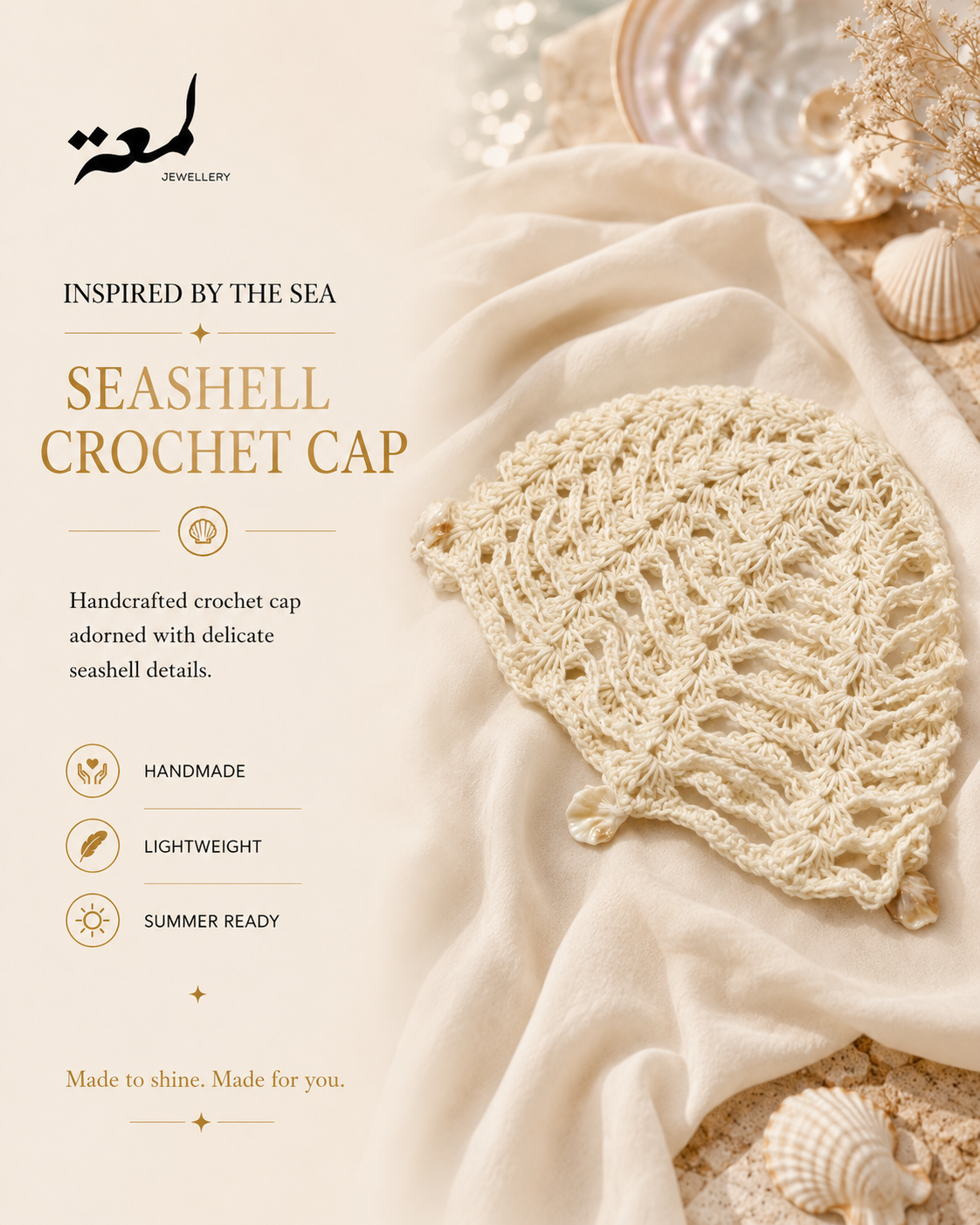 Seashell Crochet Cap