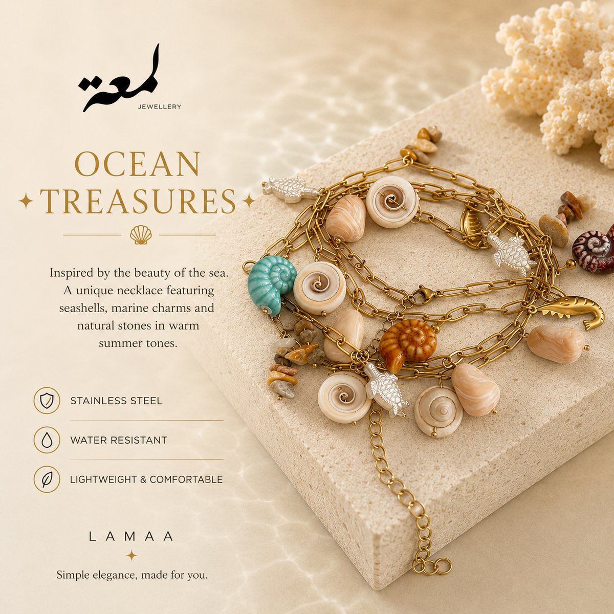Seashell Charm Necklace
