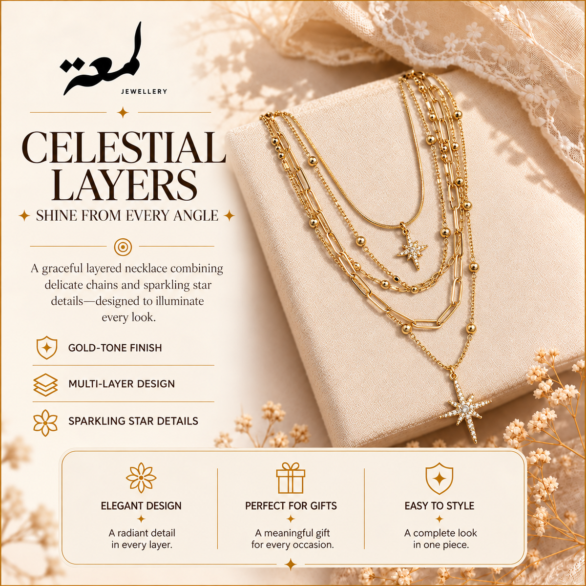 Celestial Layers Star Necklace