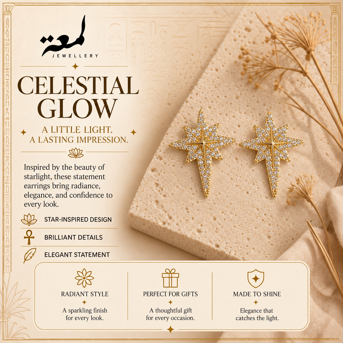 Celestial Glow Starburst Earrings