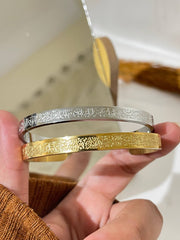 Ayat Al-Kursi Engraved Cuff Bracelet
