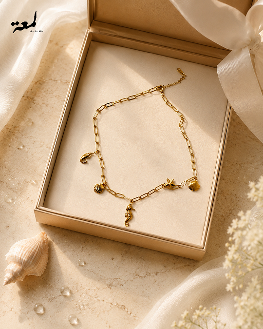 Seashell & Seahorse Necklace