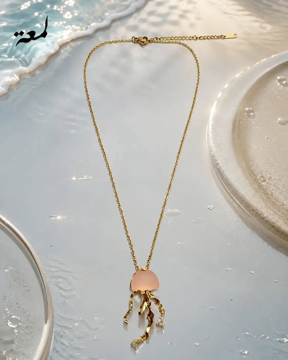Pink Jellyfish Necklace
